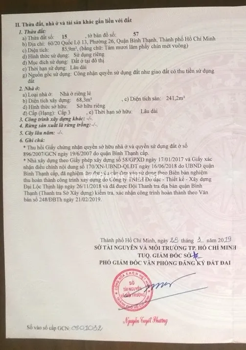 60/20 - Quốc Lộ 13, Phường 26, Quận Bình Thạnh - ảnh 6